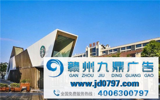 星巴克见识店,解锁集装箱新玩法!