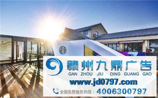 星巴克见识店,解锁集装箱新玩法!