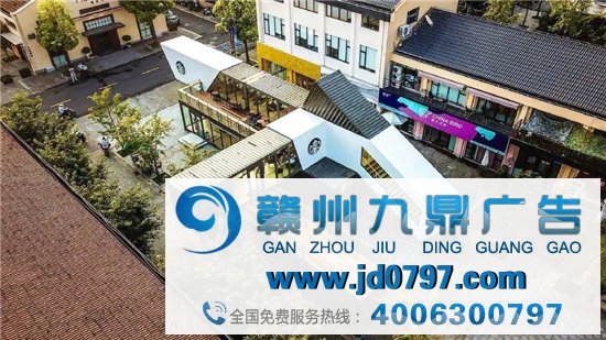 星巴克见识店,解锁集装箱新玩法!