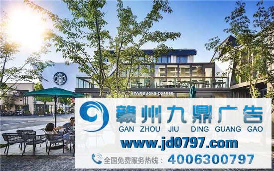 星巴克见识店,解锁集装箱新玩法!