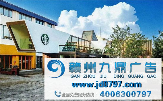 星巴克见识店,解锁集装箱新玩法!