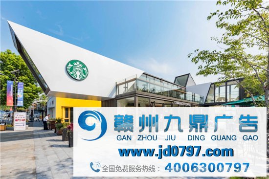 星巴克见识店,解锁集装箱新玩法!