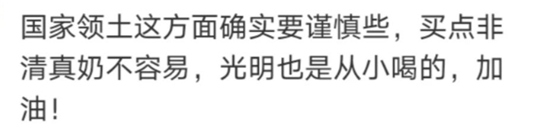 杜蕾斯后，灼烁广告也被罚30万！