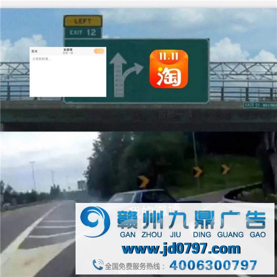 网易严选退出双11，天下苦双11套路久已