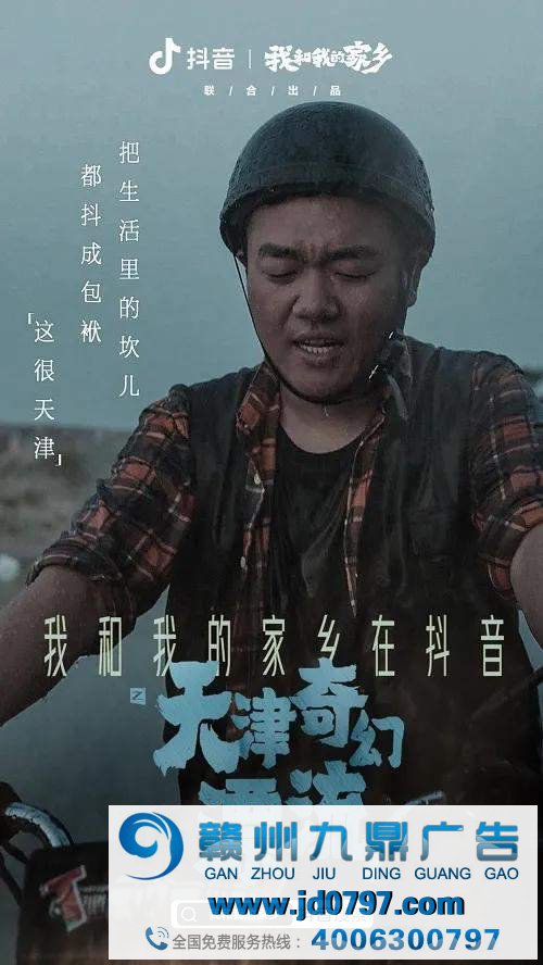 要想复制刷屏广告,就看这些秘诀