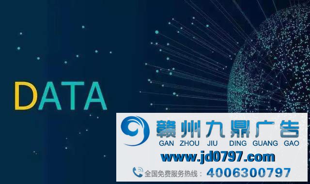 移动广告有哪些新增长逻辑?