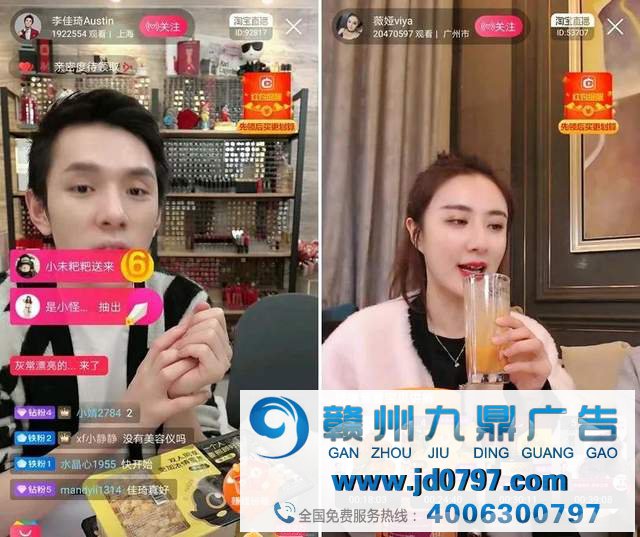 移动广告有哪些新增长逻辑?
