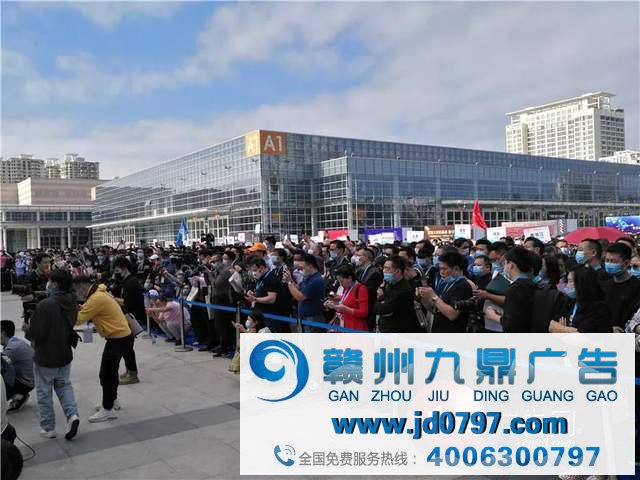 琴岛之城,谱写广告新篇章;鼓浪之滨,催促品牌快发展 ——第27届中国国际广告节在厦门开幕