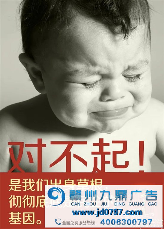 广告界的“凡尔赛文学”