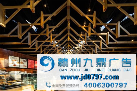 星巴克又一新店！网友：老装修公司了