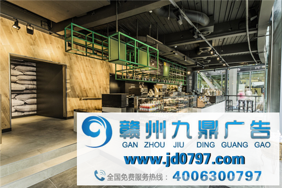 星巴克又一新店！网友：老装修公司了