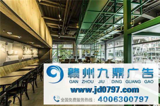 星巴克又一新店！网友：老装修公司了