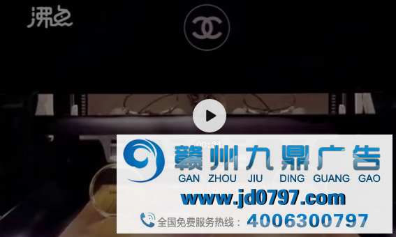 香奈儿广告被罚款20万,网友:太少了吧!