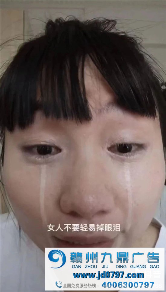 香奈儿广告被罚款20万，网友：太少了吧！