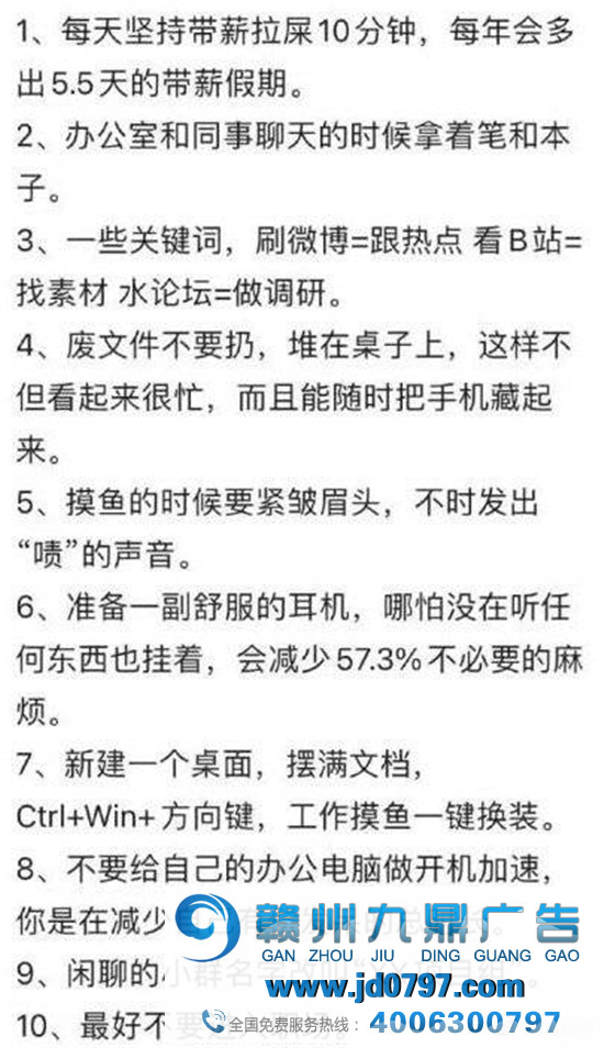 拼多多的迷惑哄骗?看傻了