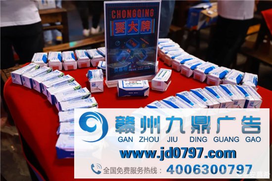 品牌开始对麻将下手了
