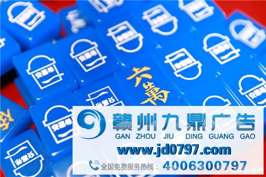 品牌开始对麻将下手了