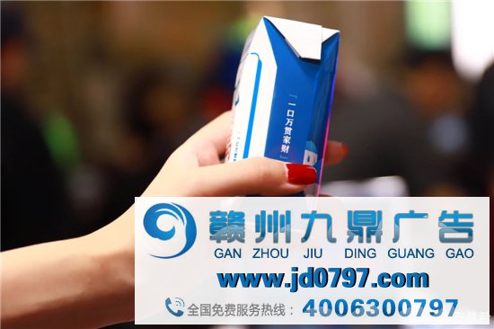 品牌开始对麻将下手了