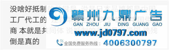 优衣库，在韩“凉凉”？