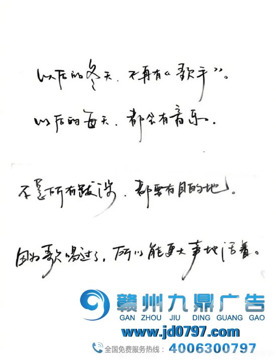 近期,喜欢的10句文案