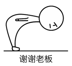 微信新出“微信豆”，网友：你出任你出，我用算我输