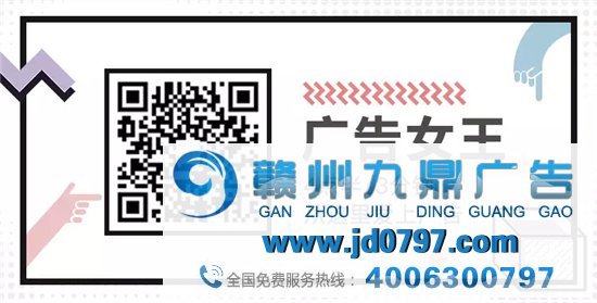 冈本、崂山啤酒翻车、微信圣诞脸色包...瓜不能停