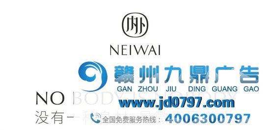 硬核文案,不服来战