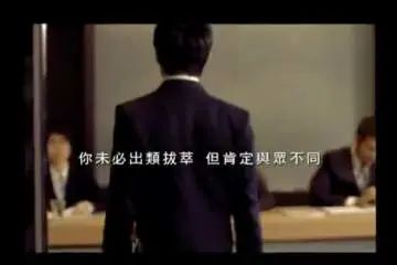 硬核文案,不服来战