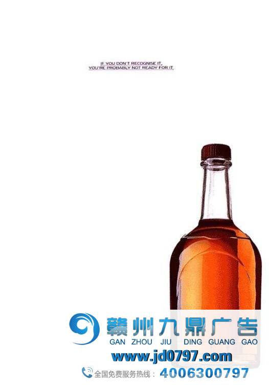 硬核文案,不服来战