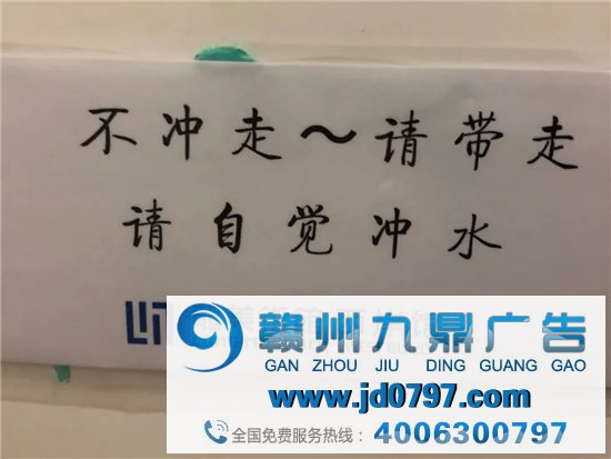 硬核文案,不服来战