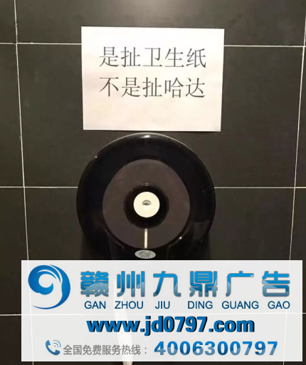 硬核文案,不服来战