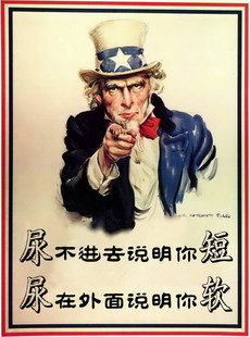 硬核文案,不服来战