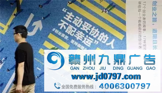 硬核文案,不服来战
