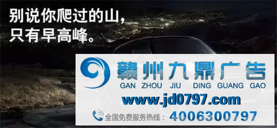 硬核文案,不服来战