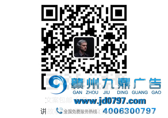 硬核文案,不服来战