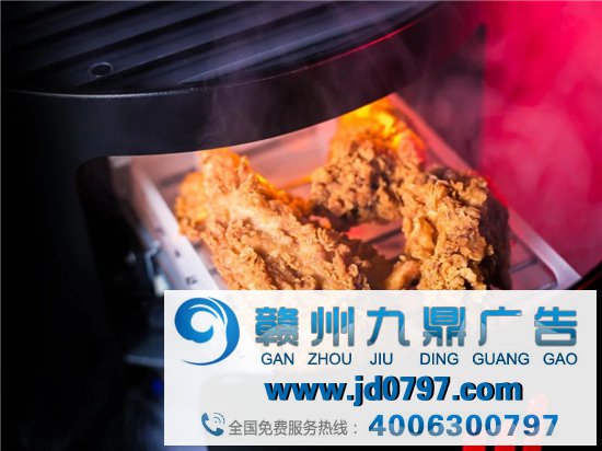 肯德基出游戏主机了！主要用来炸鸡？