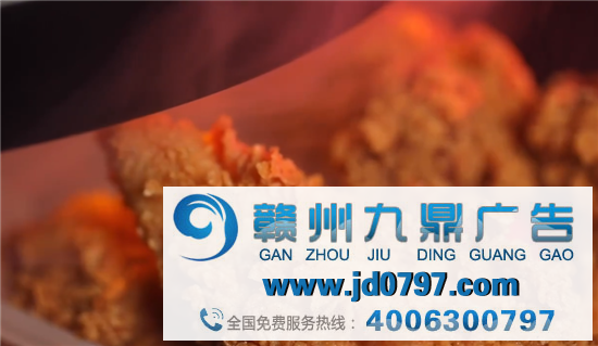 肯德基出游戏主机了！主要用来炸鸡？