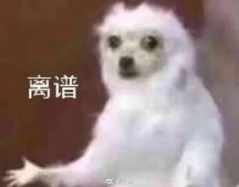 中奖500听变500毫升,崂山啤酒的骚哄骗看yue了!