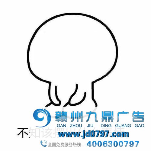 中奖500听变500毫升，崂山啤酒的骚哄骗看yue了！