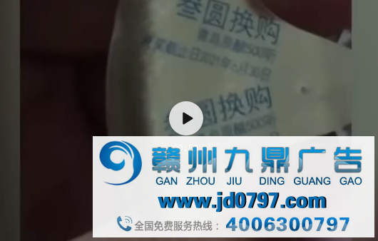 中奖500听变500毫升,崂山啤酒的骚哄骗看yue了!