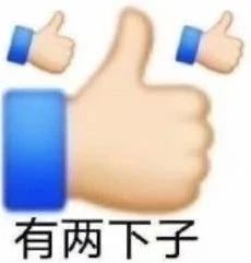 中奖500听变500毫升,崂山啤酒的骚哄骗看yue了!