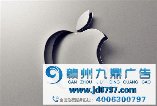 为什么富可敌国的苹果并不热衷于大范围收购?