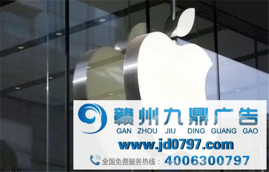 为什么富可敌国的苹果并不热衷于大范围收购?