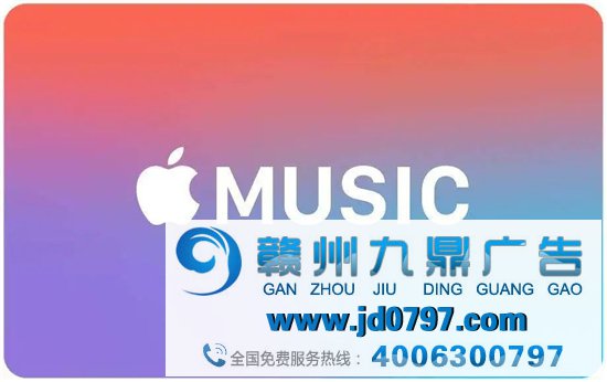 为什么富可敌国的苹果并不热衷于大范围收购?
