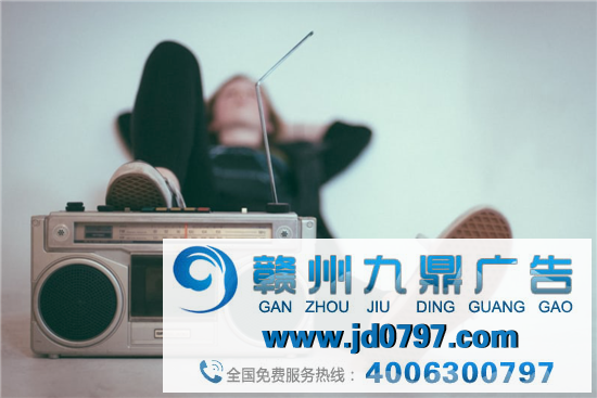 中文播客2020：新兴文化升温，QQ音乐打造“听场景”的新宇宙