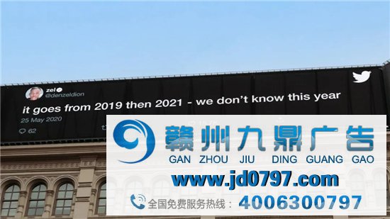 Twitter神吐槽广告，看看外国网友说些啥？