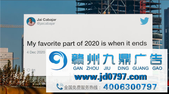 Twitter神吐槽广告，看看外国网友说些啥？