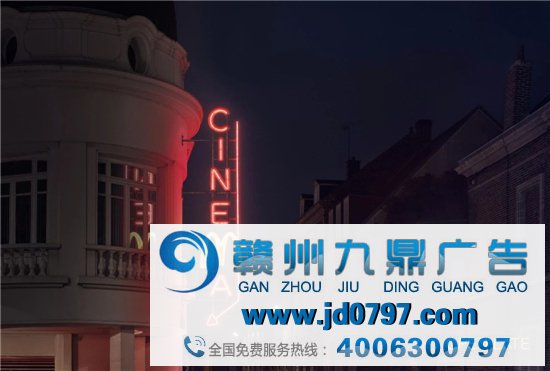 从麦当劳open late系列海报，聊什么叫大创意