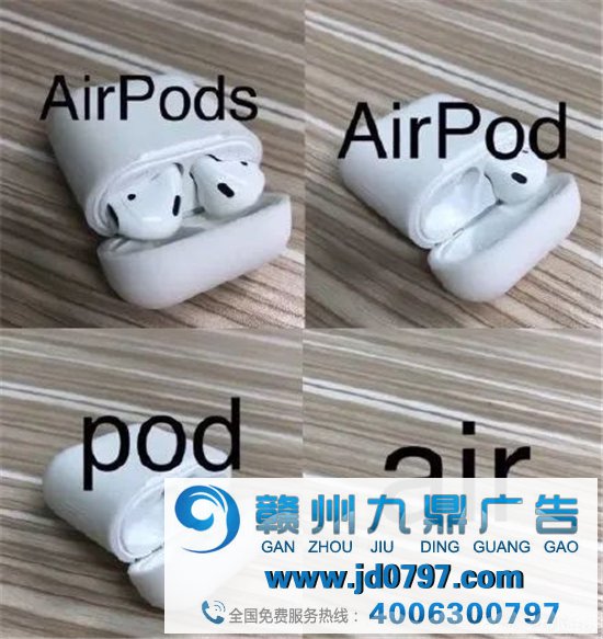 AirPods 推出牛年限量款，网友：就这？