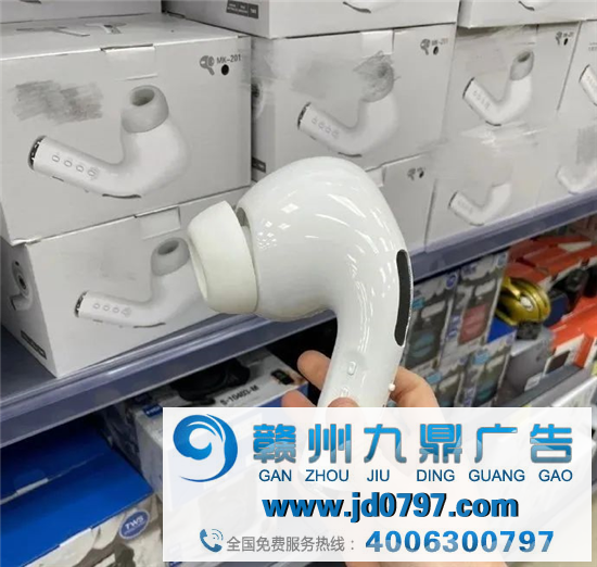 AirPods 推出牛年限量款，网友：就这？